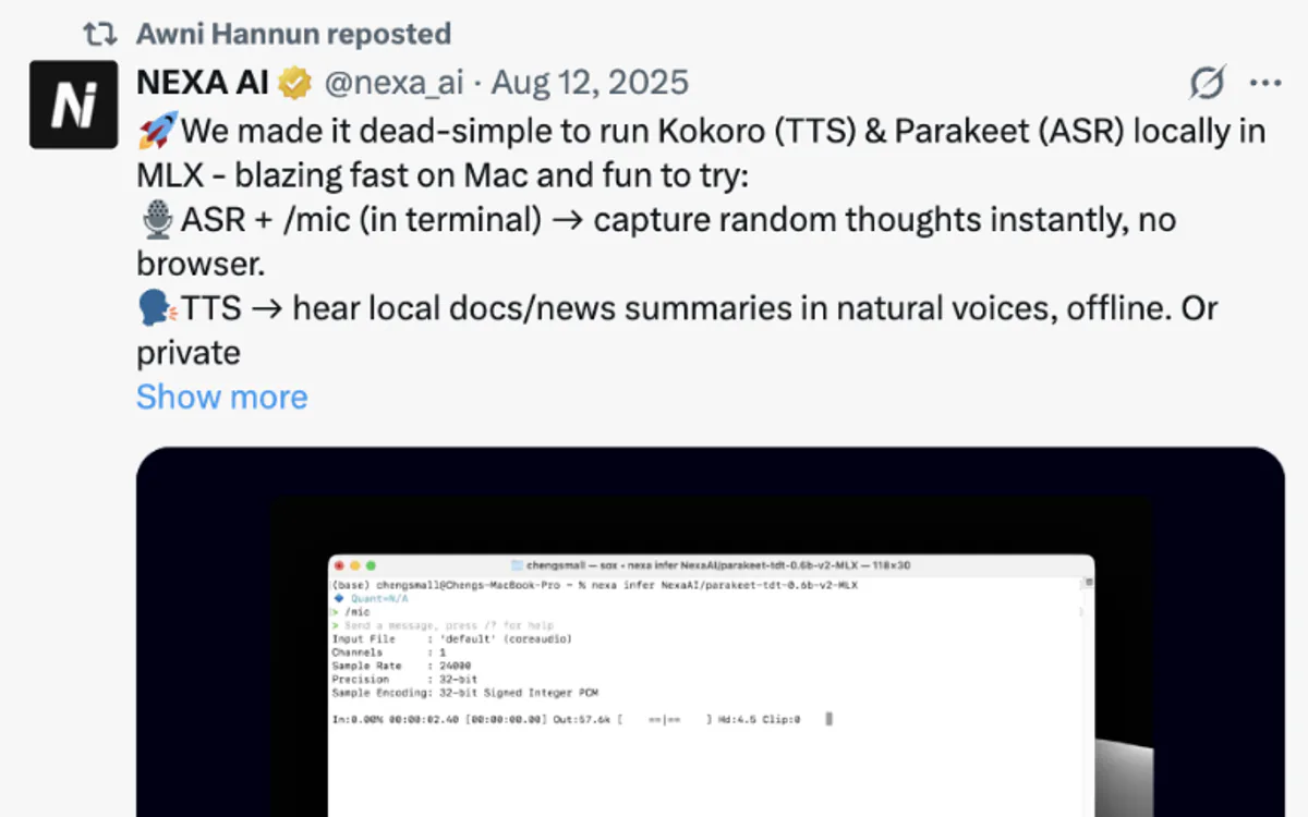 Apple recognition screenshot