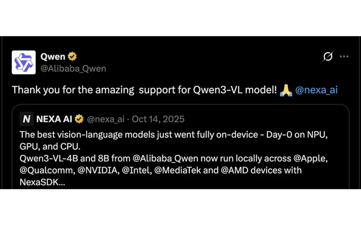 Alibaba recognition screenshot